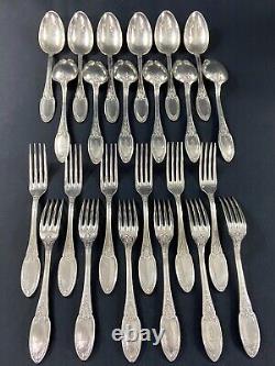 12 Large Silver Plated Empire Monogrammed ERCUIS Spoons And 12 Forks