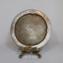 1800's MUGHAL Indo-Persian Brass & Silver Plate Painted in Polychrome Enamels