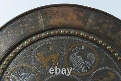 18c Rare silver, brass & copper work animals Design collective Plate. G26-29 US