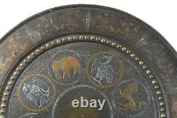 18c Rare silver, brass & copper work animals Design collective Plate. G26-29 US