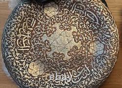 19th Century Antique Islamic Silver Inlay Copper Calligraphy Allah Round Plate