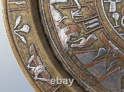 2x Antique c1900 Mamluk Revival Cairo Ware Silver inlaid Brass Plates Egyptian