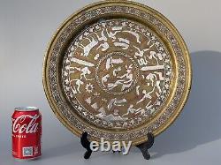 2x Antique c1900 Mamluk Revival Cairo Ware Silver inlaid Brass Plates Egyptian