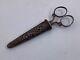 5 Antique Victorian Ornate silver plate JAMES TIDMARSH Scissors & Sheath (b5)