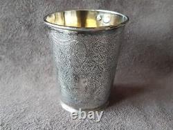 ANTIQUE Greek OTTOMAN GOLD PLATED STERLING SILVER CUP + TUGHRA SULTAN ABDUL AZIZ
