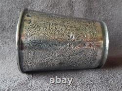 ANTIQUE Greek OTTOMAN GOLD PLATED STERLING SILVER CUP + TUGHRA SULTAN ABDUL AZIZ