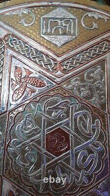 A Mamluk Revival silver-inlaid brass TrayEgypt or Syria, circa 1900