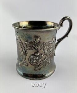 Antique 1859 Cirencester Grammar School Cricket Club Silver Plate Trophy/mug