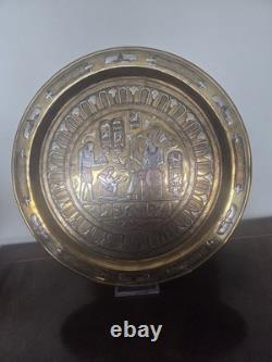Antique 19thC Cairoware Mamluk Revival Charger 12 Silver & Copper Inlay Script