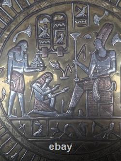Antique 19thC Cairoware Mamluk Revival Charger 12 Silver & Copper Inlay Script