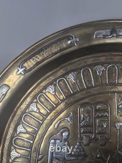 Antique 19thC Cairoware Mamluk Revival Charger 12 Silver & Copper Inlay Script