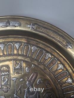Antique 19thC Cairoware Mamluk Revival Charger 12 Silver & Copper Inlay Script