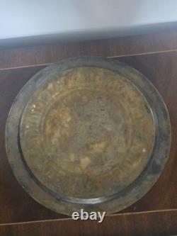 Antique 19thC Cairoware Mamluk Revival Charger 12 Silver & Copper Inlay Script