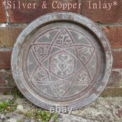 Antique 19th C Islamic Brass Tray Silver & Copper Inlay Arabic Calligraphy 13.5