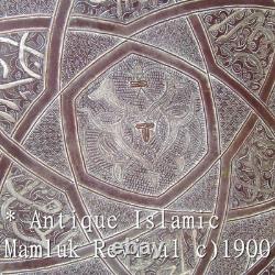 Antique 19th C Islamic Brass Tray Silver & Copper Inlay Arabic Calligraphy 13.5