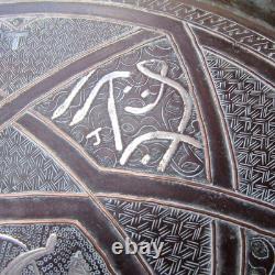 Antique 19th C Islamic Brass Tray Silver & Copper Inlay Arabic Calligraphy 13.5