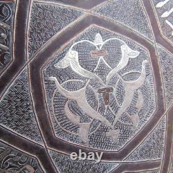 Antique 19th C Islamic Brass Tray Silver & Copper Inlay Arabic Calligraphy 13.5