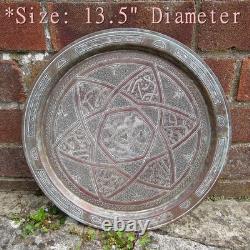 Antique 19th C Islamic Brass Tray Silver & Copper Inlay Arabic Calligraphy 13.5