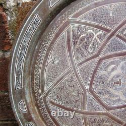 Antique 19th C Islamic Brass Tray Silver & Copper Inlay Arabic Calligraphy 13.5