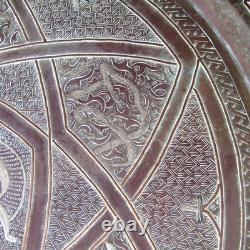 Antique 19th C Islamic Brass Tray Silver & Copper Inlay Arabic Calligraphy 13.5
