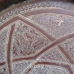 Antique 19th C Islamic Brass Tray Silver & Copper Inlay Arabic Calligraphy 13.5