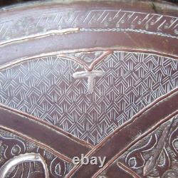 Antique 19th C Islamic Brass Tray Silver & Copper Inlay Arabic Calligraphy 13.5