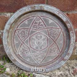 Antique 19th C Islamic Brass Tray Silver & Copper Inlay Arabic Calligraphy 13.5