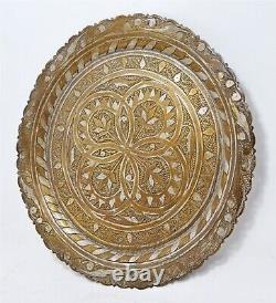 Antique Brass Round Decorative Plate Original Old Fine Silver Inlay Engraved
