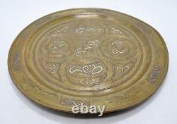 Antique Brass Round Decorative Silver Copper Inlay Plate Original Old Engraved