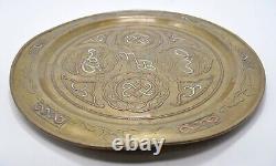 Antique Brass Round Decorative Silver Copper Inlay Plate Original Old Engraved