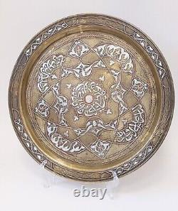 Antique C. 1900 Islamic, Mamluk Revival Silver & Copper Brass Tray, Egypt/Syria