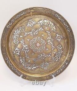 Antique C. 1900 Islamic, Mamluk Revival Silver & Copper Brass Tray, Egypt/Syria