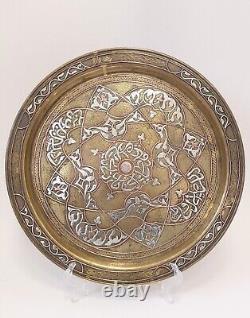 Antique C. 1900 Islamic, Mamluk Revival Silver & Copper Brass Tray, Egypt/Syria