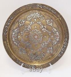 Antique C. 1900 Islamic, Mamluk Revival Silver & Copper Brass Tray, Egypt/Syria