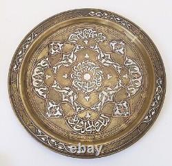 Antique C. 1900 Islamic, Mamluk Revival Silver & Copper Brass Tray, Egypt/Syria