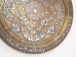 Antique C. 1900 Islamic, Mamluk Revival Silver & Copper Brass Tray, Egypt/Syria