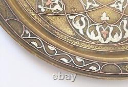 Antique C. 1900 Islamic, Mamluk Revival Silver & Copper Brass Tray, Egypt/Syria