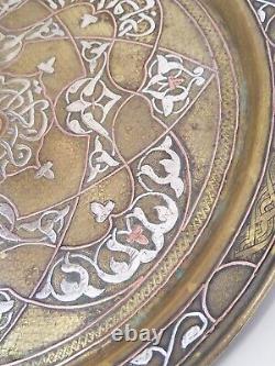 Antique C. 1900 Islamic, Mamluk Revival Silver & Copper Brass Tray, Egypt/Syria