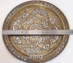 Antique C. 1900 Islamic, Mamluk Revival Silver & Copper Brass Tray, Egypt/Syria