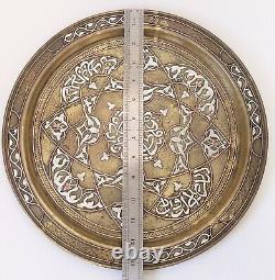 Antique C. 1900 Islamic, Mamluk Revival Silver & Copper Brass Tray, Egypt/Syria