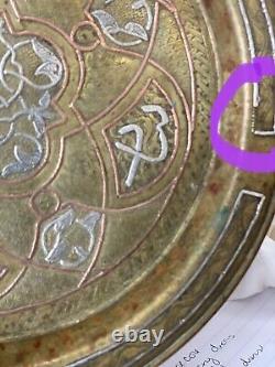 Antique Cairoware Arabic Mamluk Brass Silver Copper Inlay Tray Plate