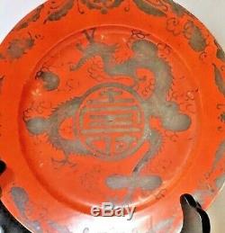 Antique Chinese Dragon Plate/Creamer/Sugar Set Coral Red Silver Porcelain RARE