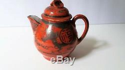 Antique Chinese Dragon Plate/Creamer/Sugar Set Coral Red Silver Porcelain RARE