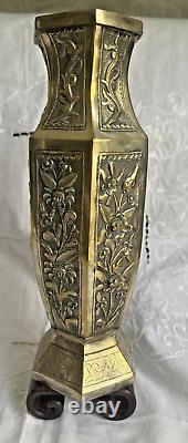 Antique Chinese Silver Plate Engraved Floral 6 Side Vase