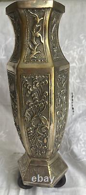 Antique Chinese Silver Plate Engraved Floral 6 Side Vase