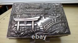 Antique Chinese Silver plated Exquisitely Detailed Tigers Cranes Box