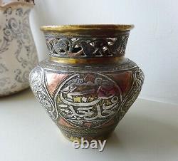 Antique Egyptian Cairoware engraved brass vase, copper and silver plate, Islamic