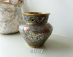 Antique Egyptian Cairoware engraved brass vase, copper and silver plate, Islamic