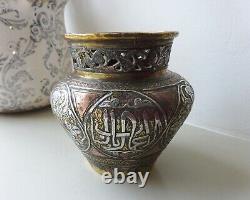 Antique Egyptian Cairoware engraved brass vase, copper and silver plate, Islamic