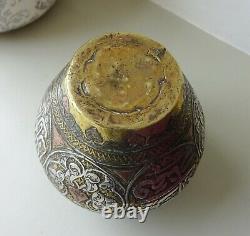 Antique Egyptian Cairoware engraved brass vase, copper and silver plate, Islamic